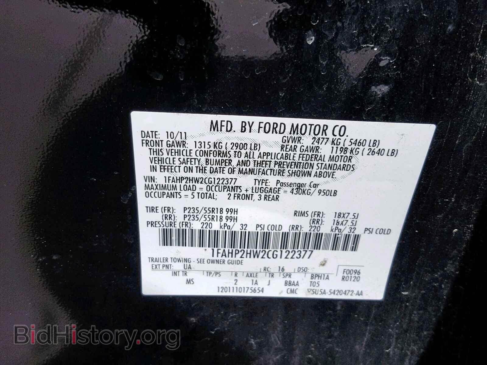 2012 FORD TAURUS - VIN: 1FAHP2HW2CG122377 - Photo 10
