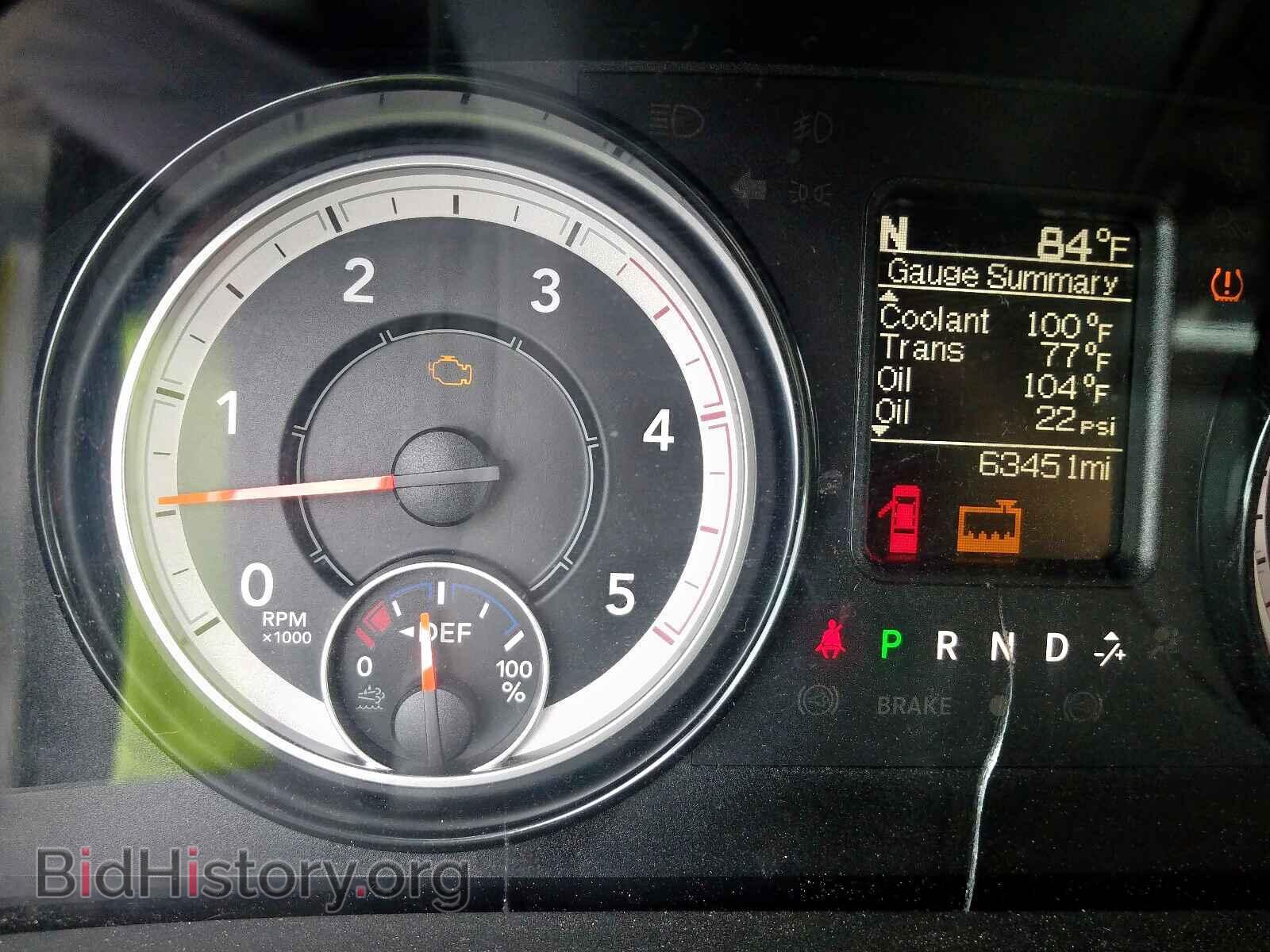 2017 RAM 2500 - VIN: 3C6UR5JL2HG695366 - Фото 8