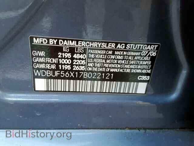 2007 MERCEDES-BENZ E CLASS - VIN: WDBUF56X17B022121 - Фото 10