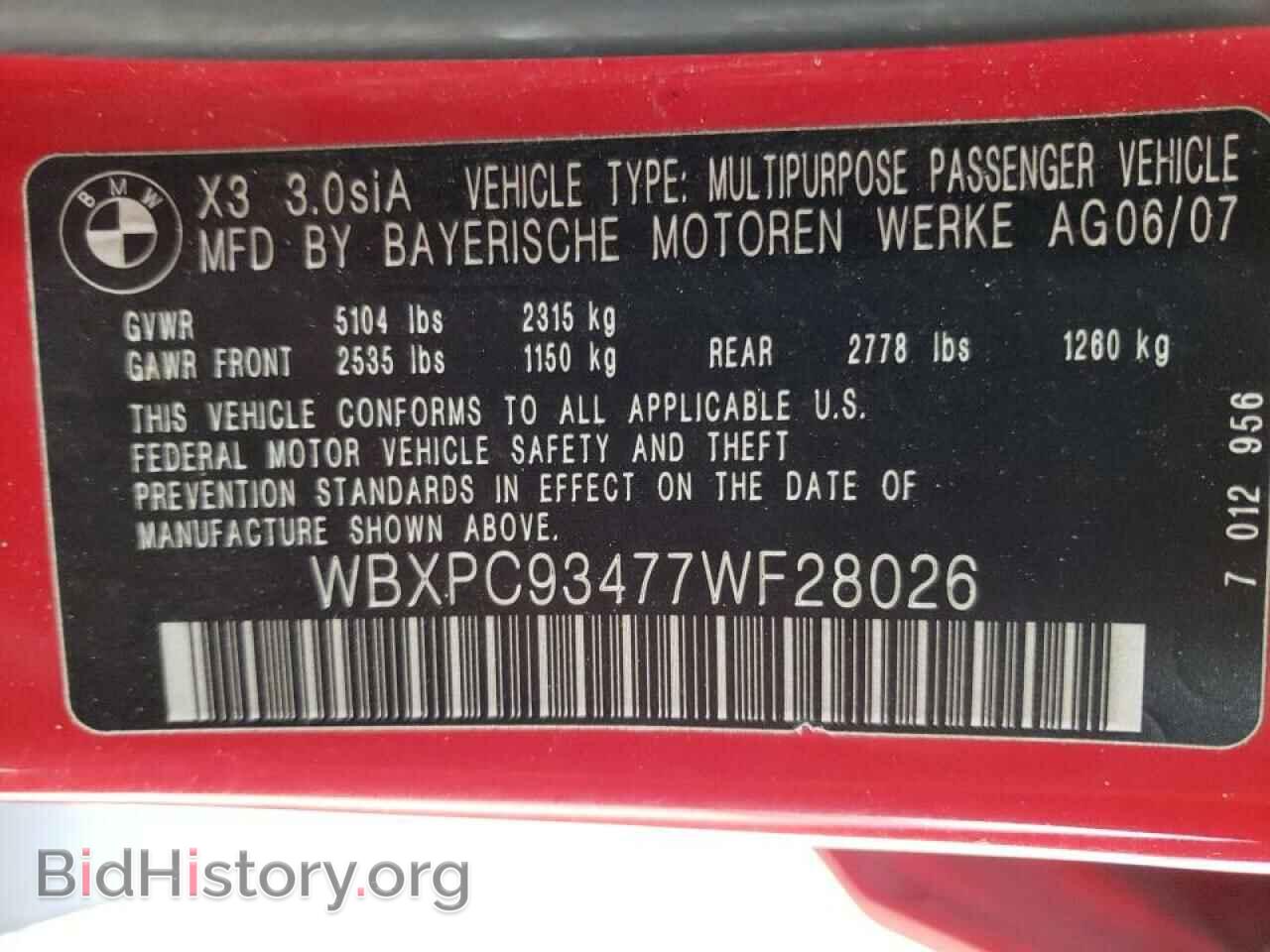 2007 BMW X3 - VIN: WBXPC93477WF28026 - Фото 10