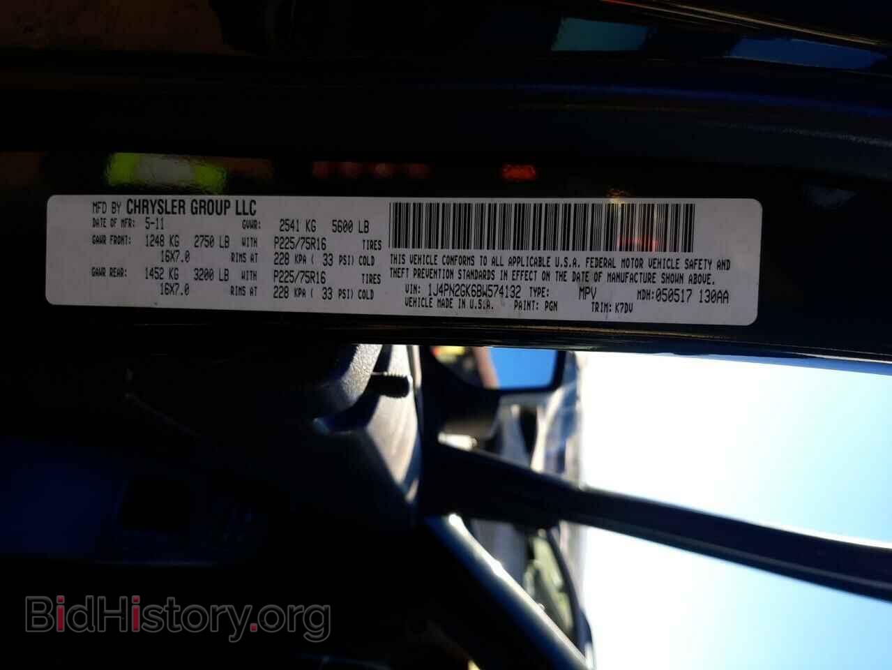 2011 JEEP LIBERTY - VIN: 1J4PN2GK6BW574132 - Фото 10