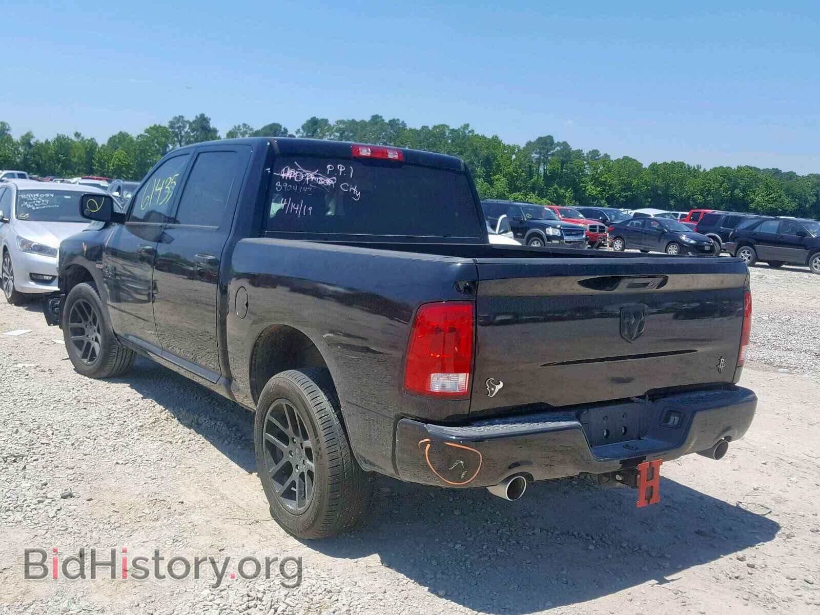 2014 RAM 1500 ST - VIN: 1C6RR6KT5ES149238 - Фото 3