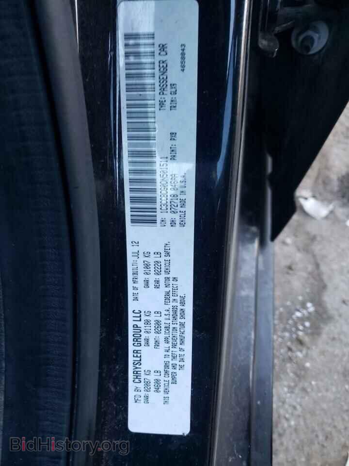 2013 CHRYSLER 200 - VIN: 1C3CCBCG0DN501511 - Фото 10