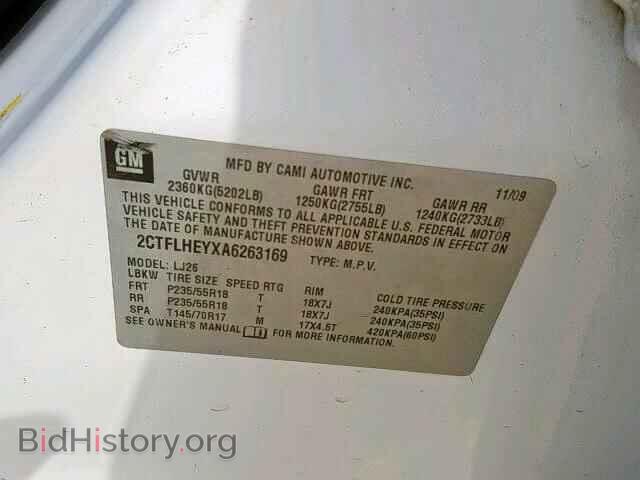 2010 GMC TERRAIN SL - VIN: 2CTFLHEYXA6263169 - Фото 10