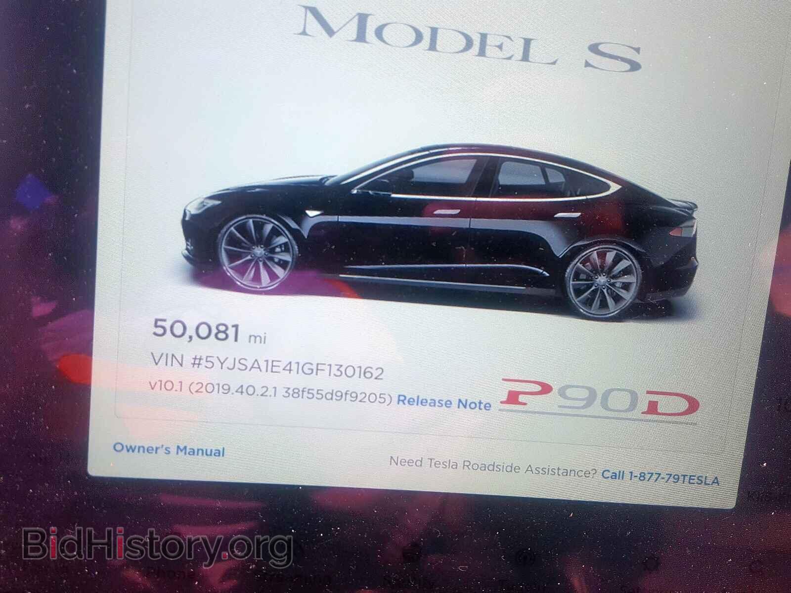 2016 TESLA MODEL S - VIN: 5YJSA1E41GF130162 - Фото 8