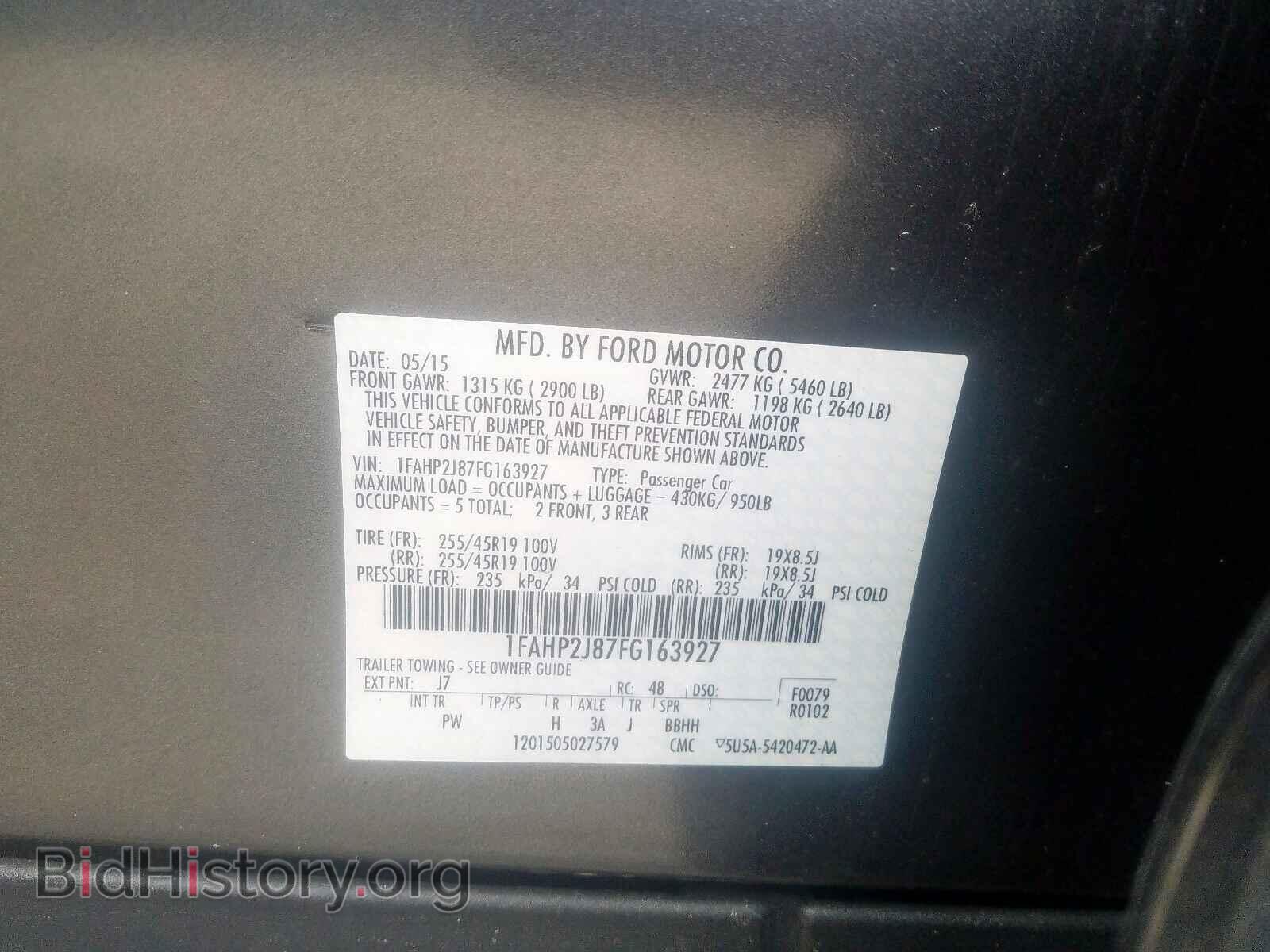 2015 FORD TAURUS - VIN: 1FAHP2J87FG163927 - Photo 10