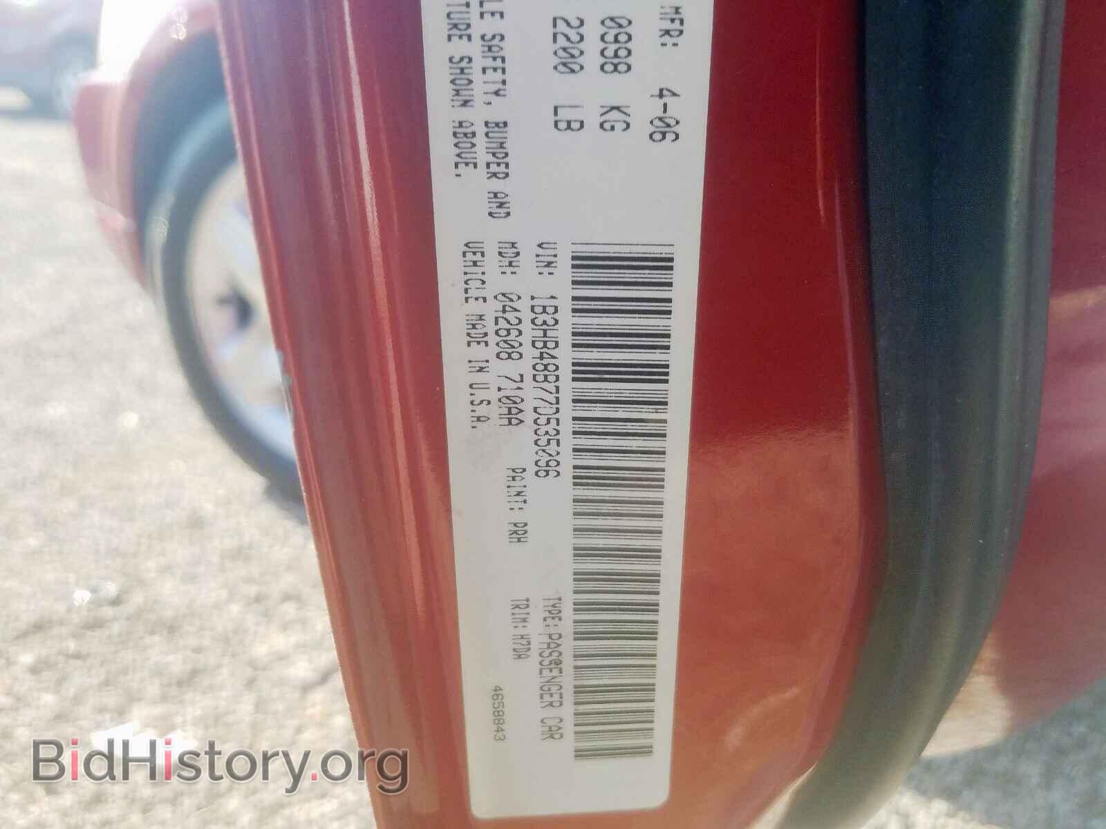 2007 DODGE CALIBER - VIN: 1B3HB48B77D535096 - Фото 10