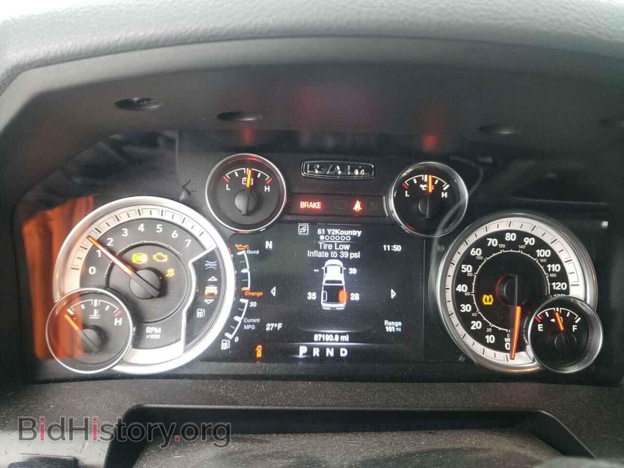 2016 RAM 1500 - VIN: 3C6RR7LT4GG279882 - Фото 8
