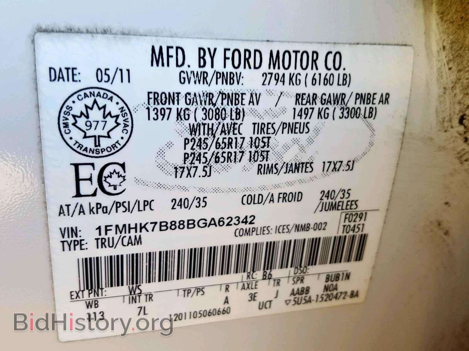 2011 FORD EXPLORER - VIN: 1FMHK7B88BGA62342 - Photo 10