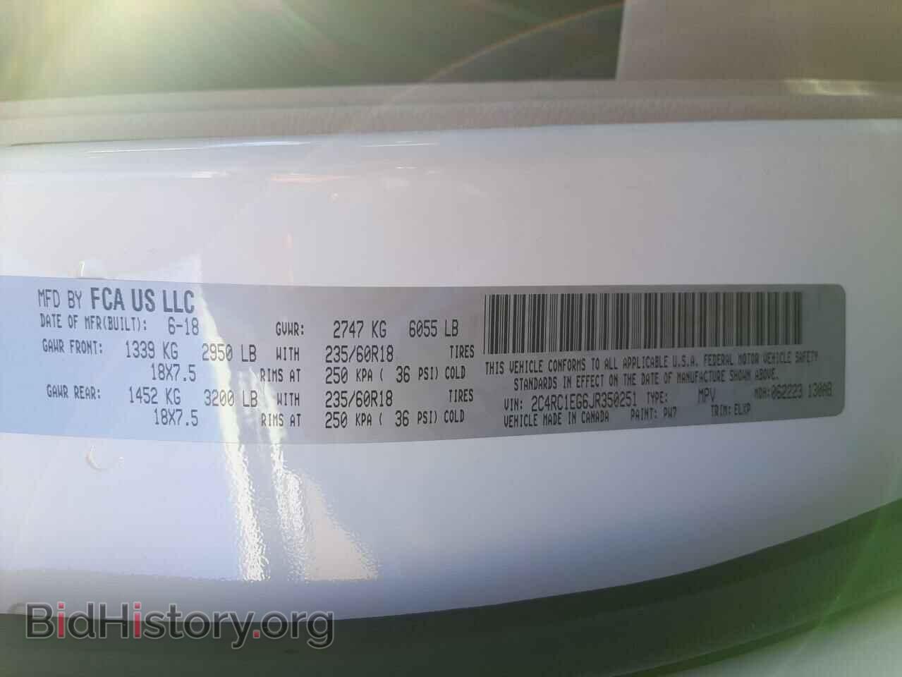 2018 CHRYSLER PACIFICA - VIN: 2C4RC1EG6JR350251 - Photo 10