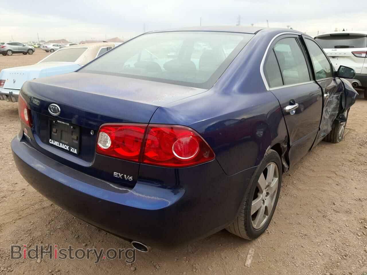 2006 KIA OPTIMA - VIN: KNAGE124065046006 - Фото 4
