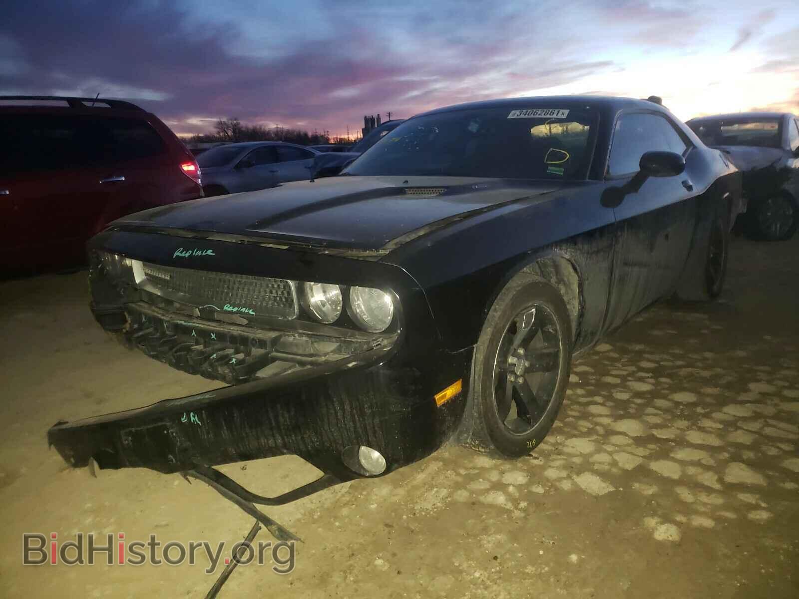 2012 DODGE CHALLENGER - VIN: 2C3CDYBT2CH114674 - Photo 2