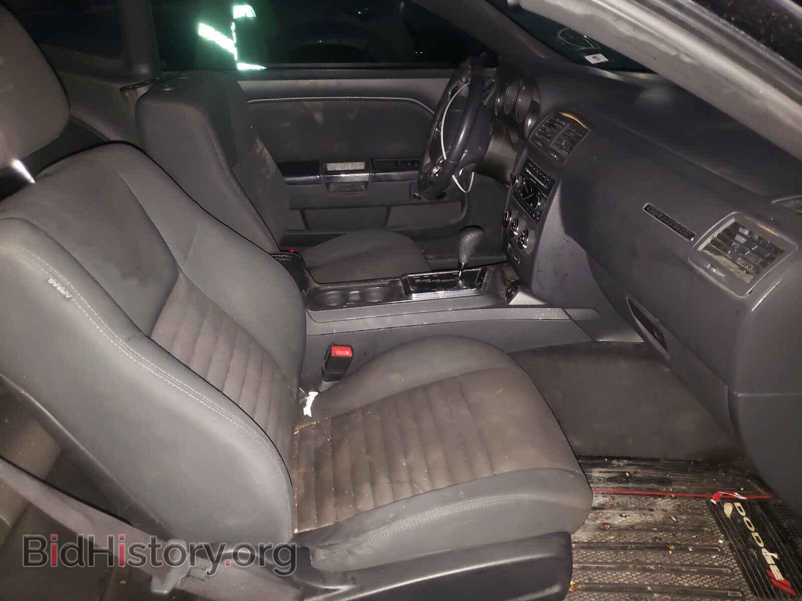 2012 DODGE CHALLENGER - VIN: 2C3CDYBT2CH114674 - Photo 5