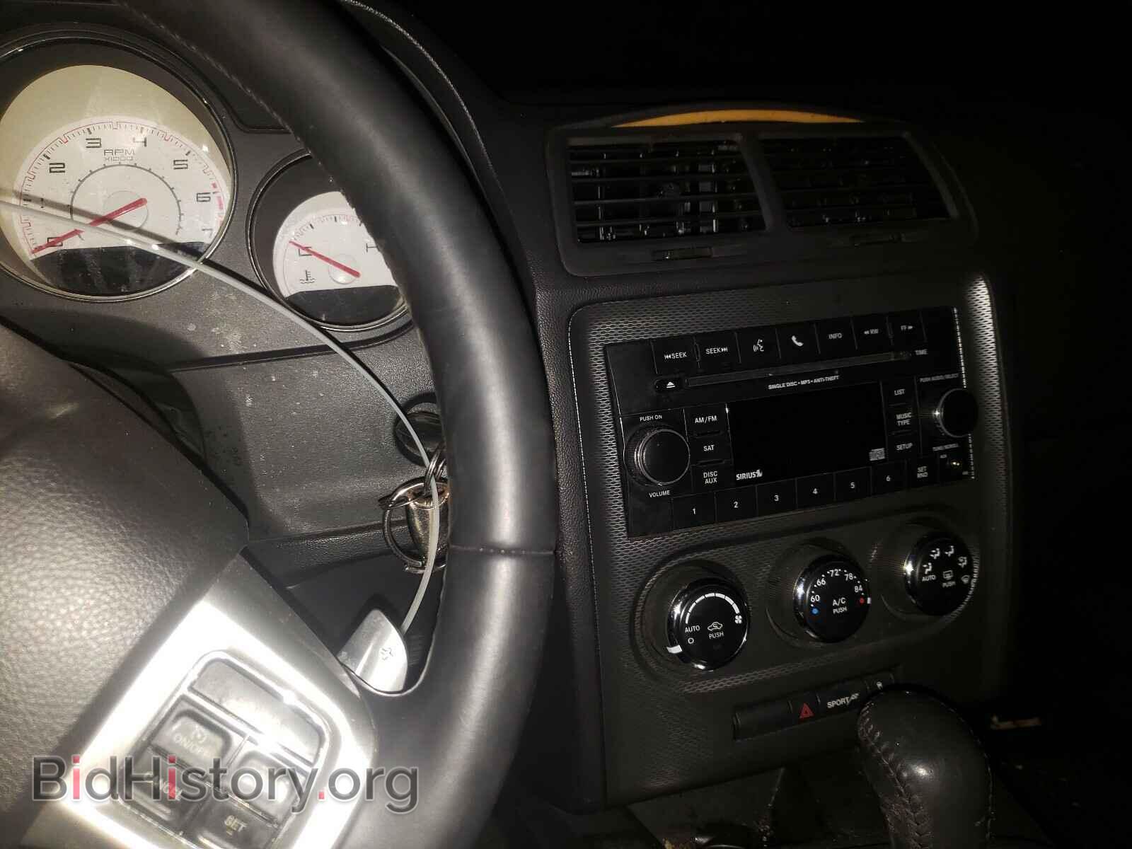 2012 DODGE CHALLENGER - VIN: 2C3CDYBT2CH114674 - Photo 9