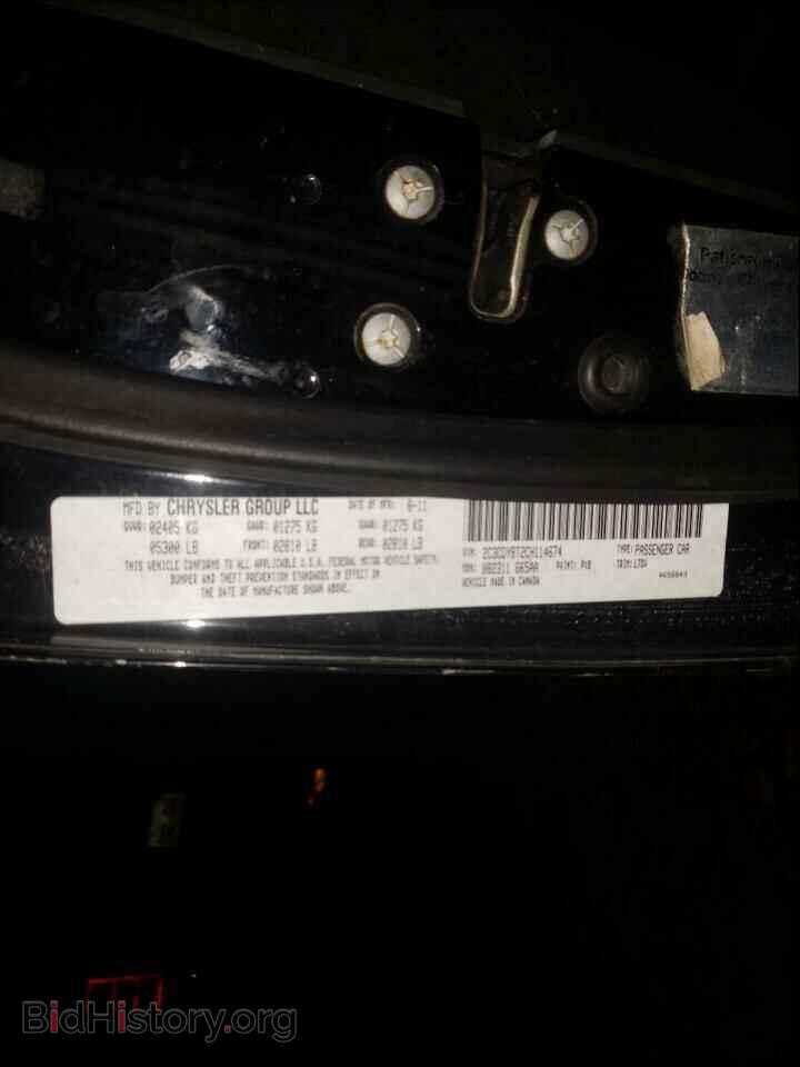 2012 DODGE CHALLENGER - VIN: 2C3CDYBT2CH114674 - Photo 10