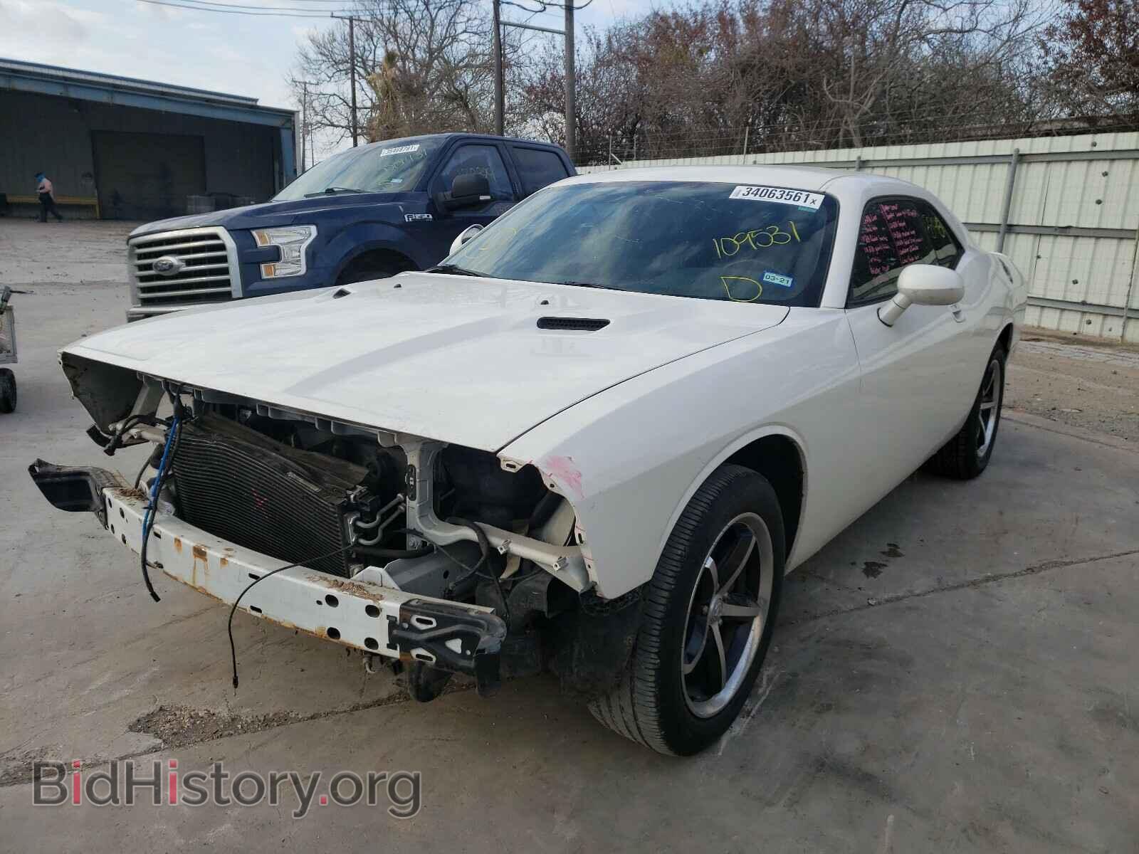 2010 DODGE CHALLENGER - VIN: 2B3CJ4DV7AH109531 - Photo 2