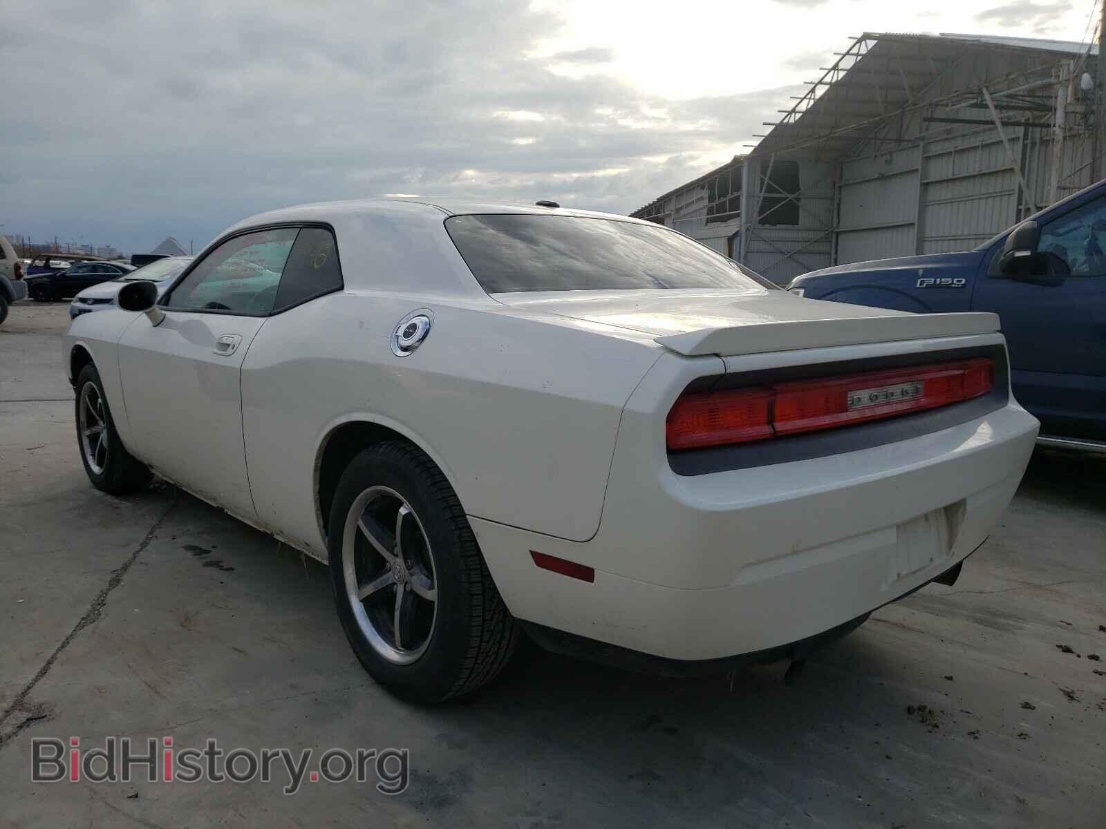 2010 DODGE CHALLENGER - VIN: 2B3CJ4DV7AH109531 - Photo 3