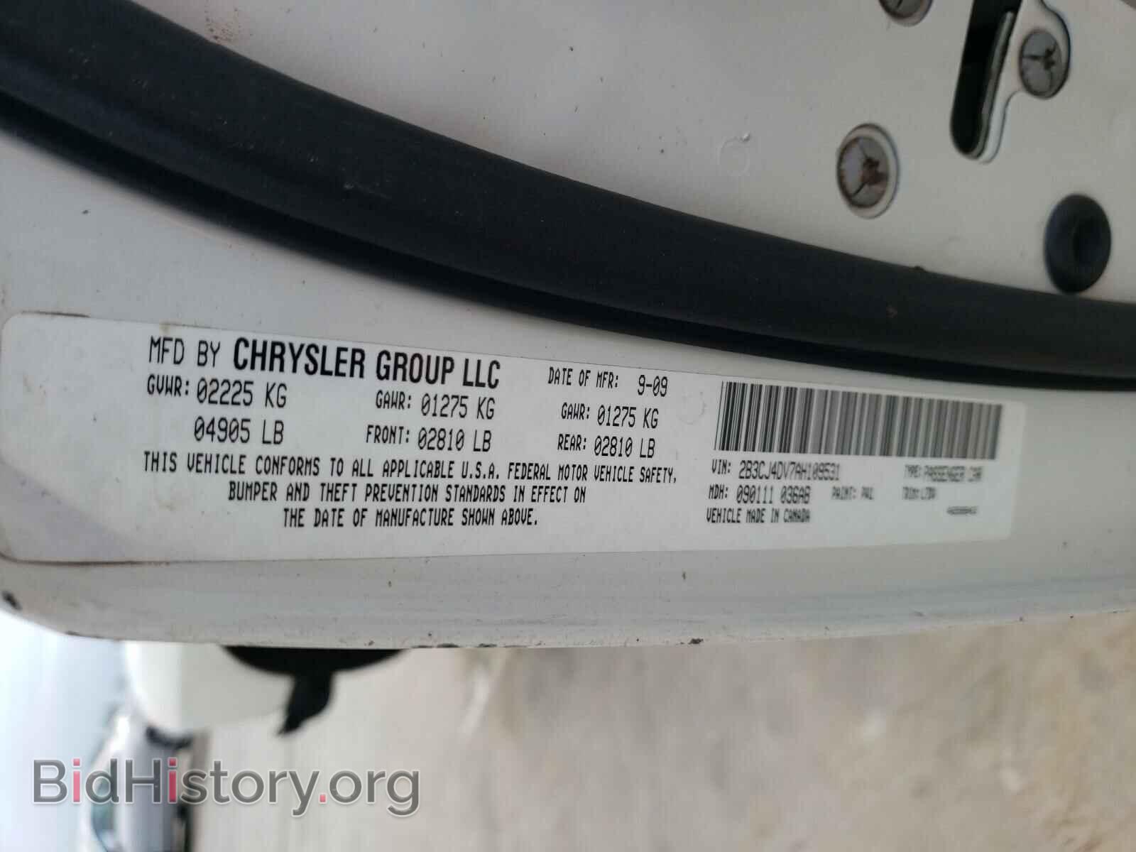 2010 DODGE CHALLENGER - VIN: 2B3CJ4DV7AH109531 - Photo 10
