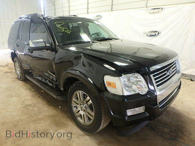 Фотография 1FMEU65EX6UA82530 - FORD EXPLORER 2006