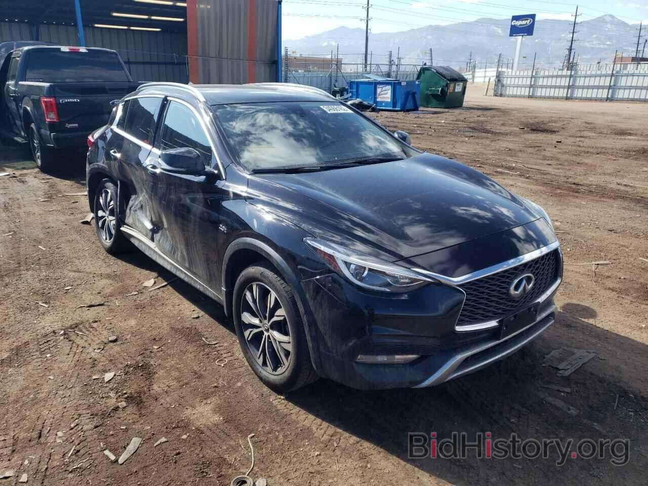 Photo SJKCH5CR7HA032489 - INFINITI QX30 2017