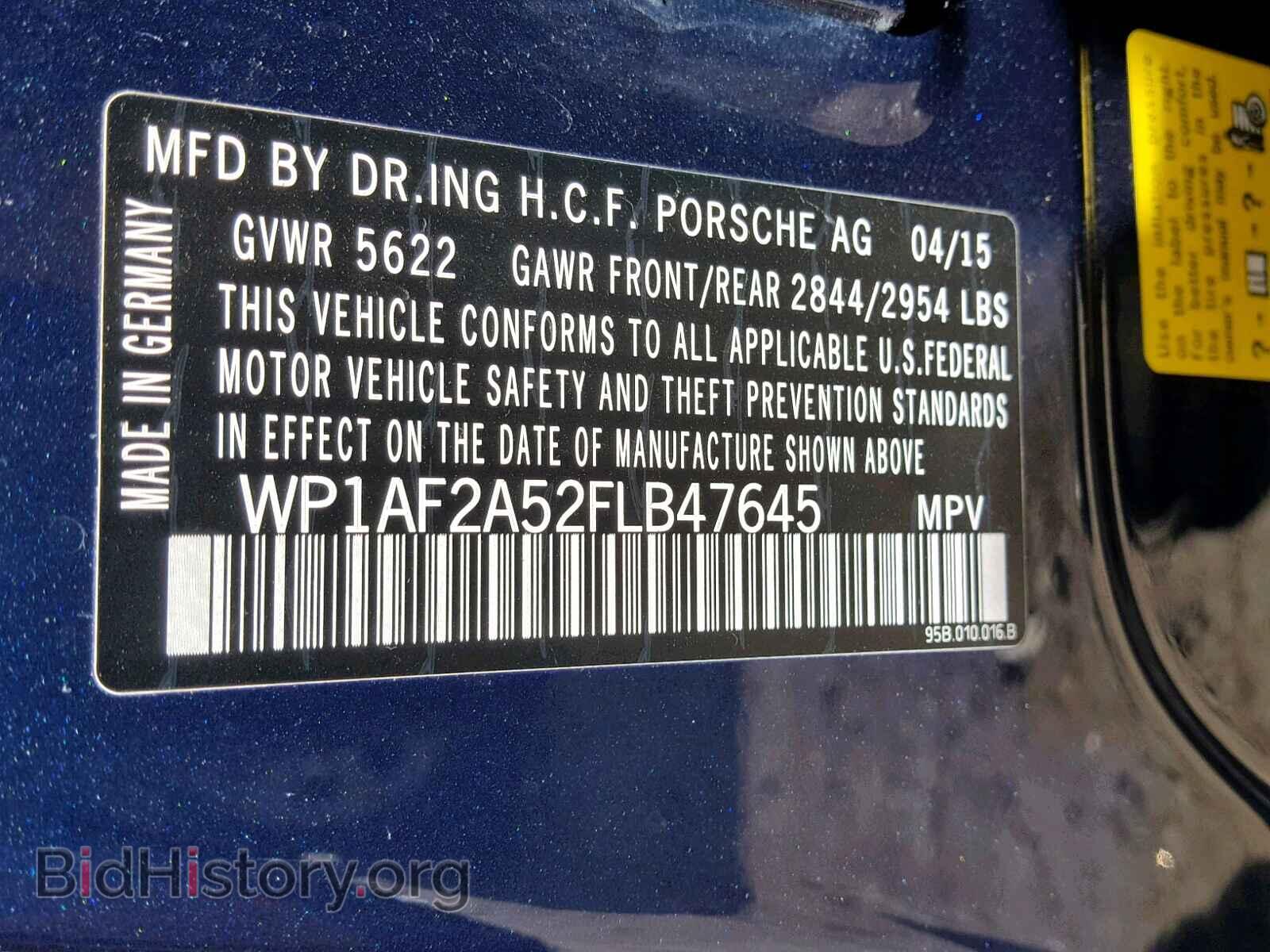 2015 PORSCHE MACAN - VIN: WP1AF2A52FLB47645 - Фото 10