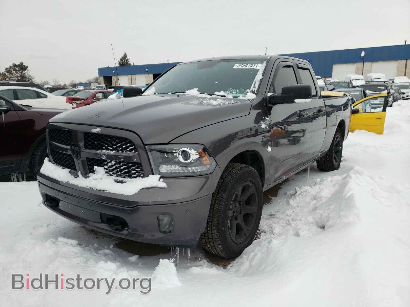 2015 RAM 1500 - VIN: 1C6RR7JG2FS644735 - Фото 2