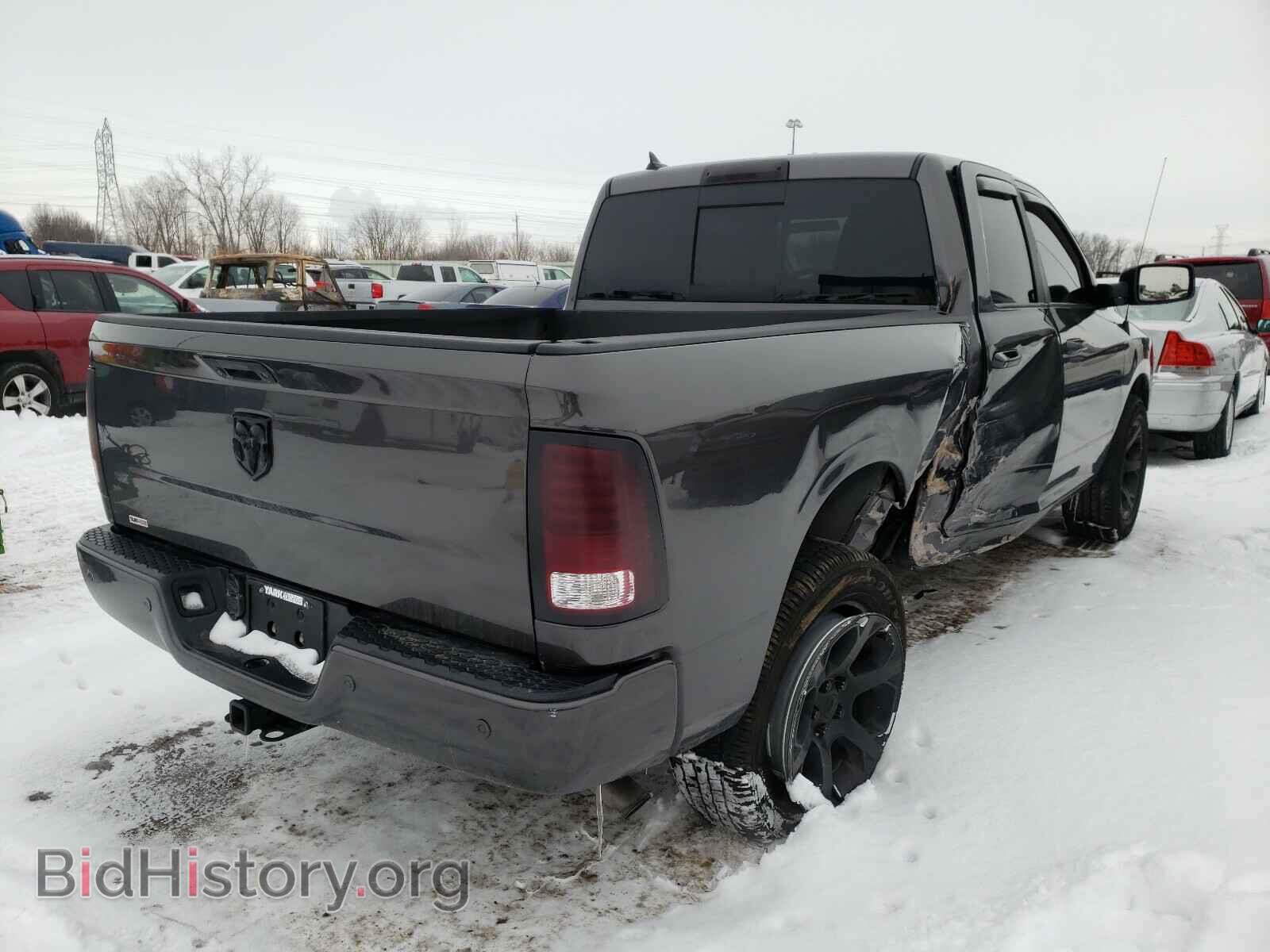 2015 RAM 1500 - VIN: 1C6RR7JG2FS644735 - Фото 4