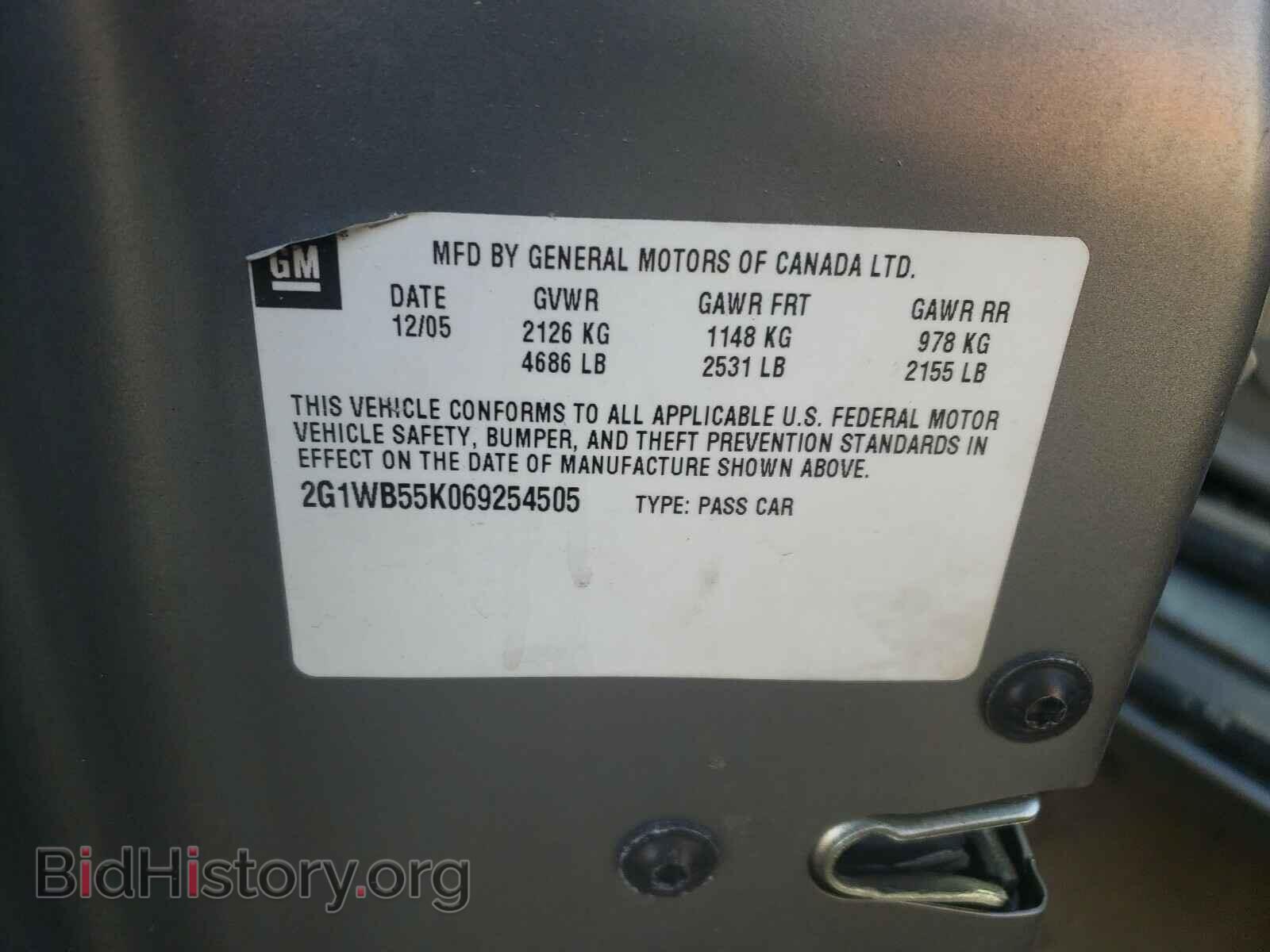 2006 CHEVROLET IMPALA - VIN: 2G1WB55K069254505 - Фото 10