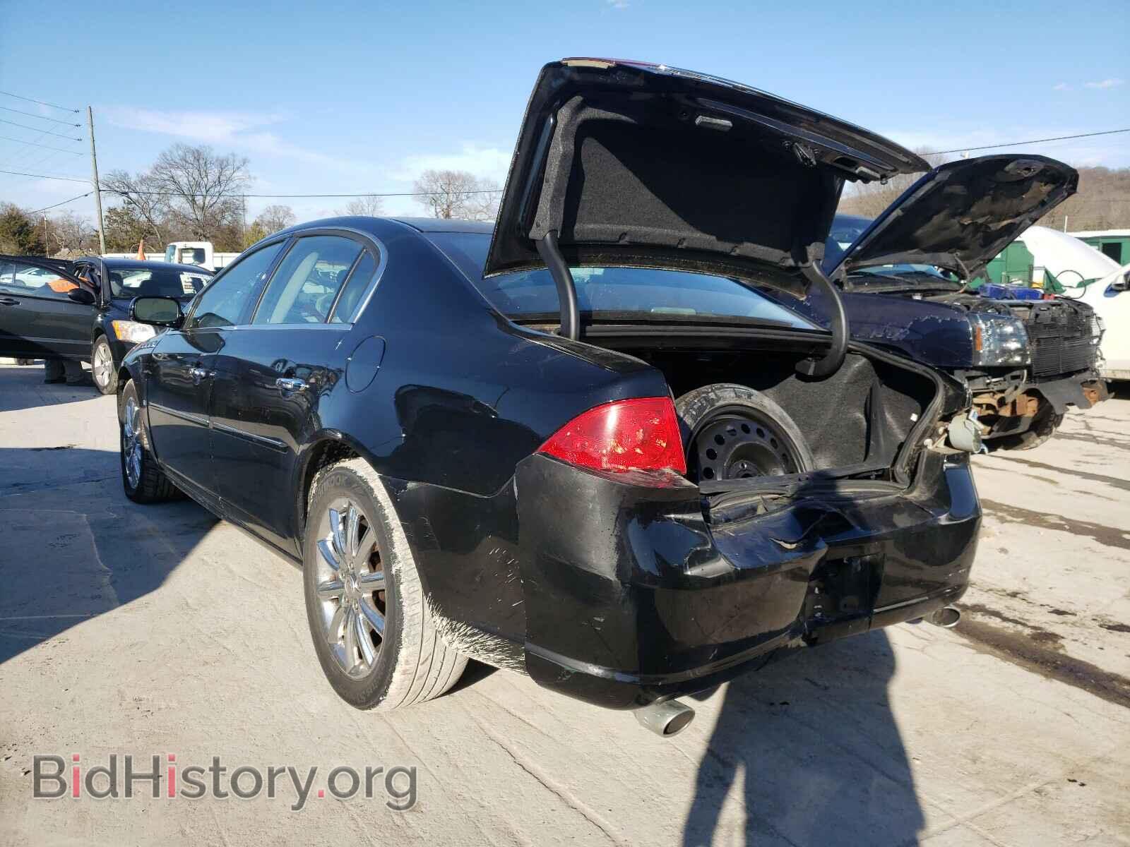 2006 BUICK LUCERNE - VIN: 1G4HE57Y96U247818 - Фото 3