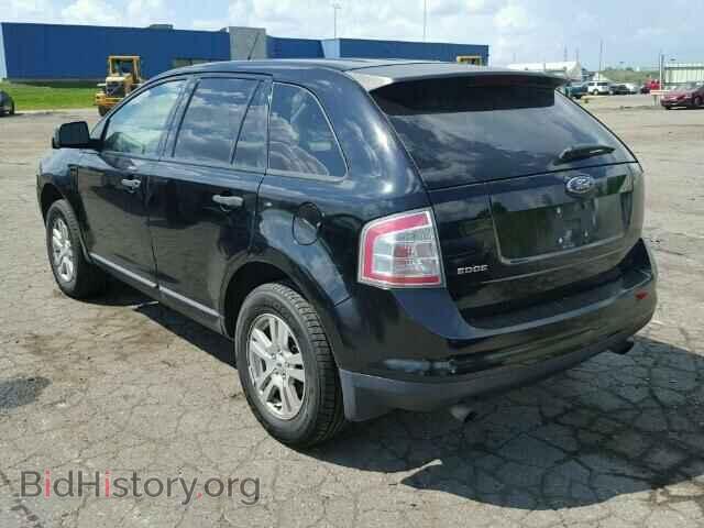 2007 FORD EDGE - VIN: 2FMDK36C77BB00745 - Photo 3