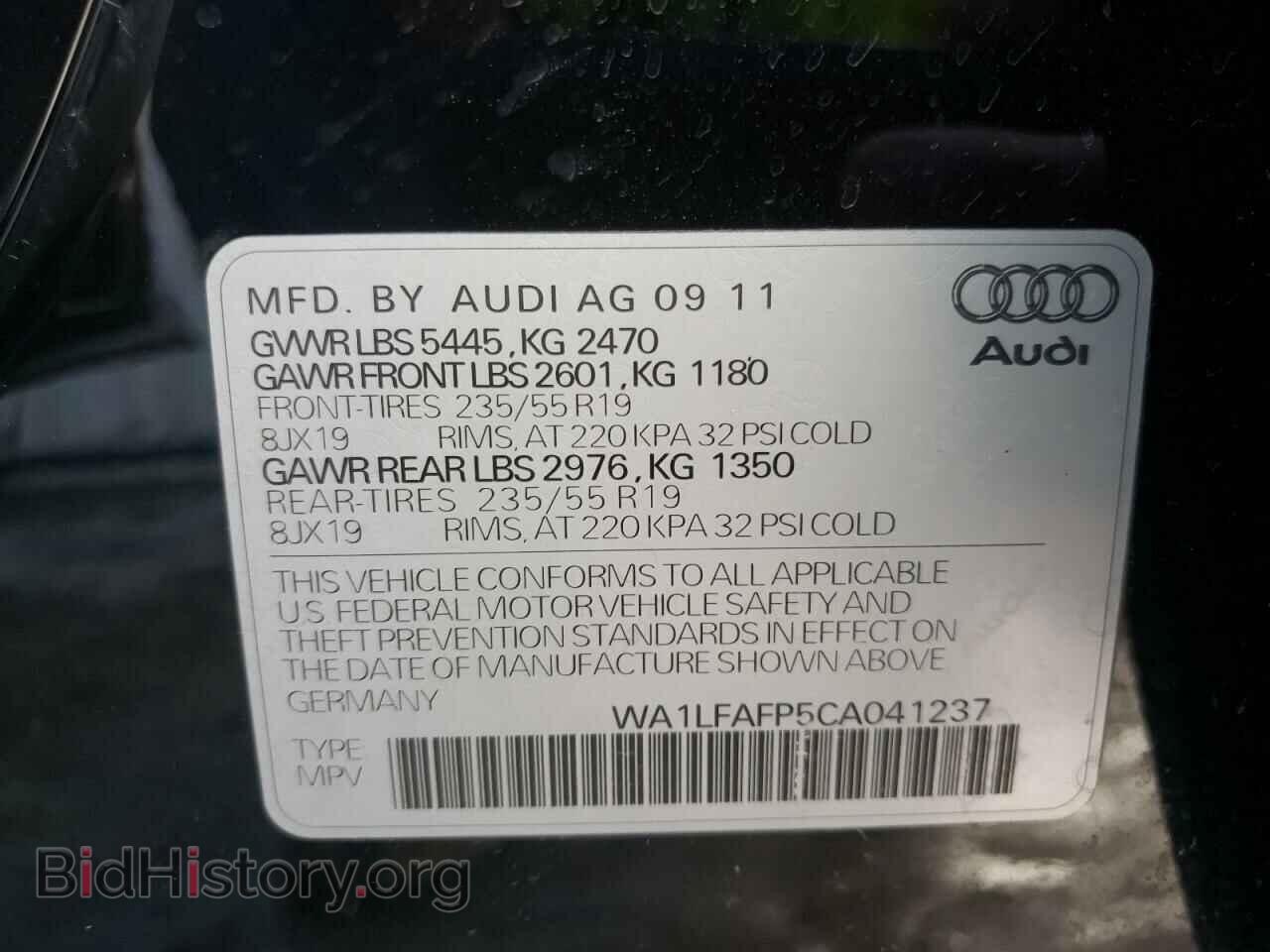 2012 AUDI Q5 - VIN: WA1LFAFP5CA041237 - Фото 10