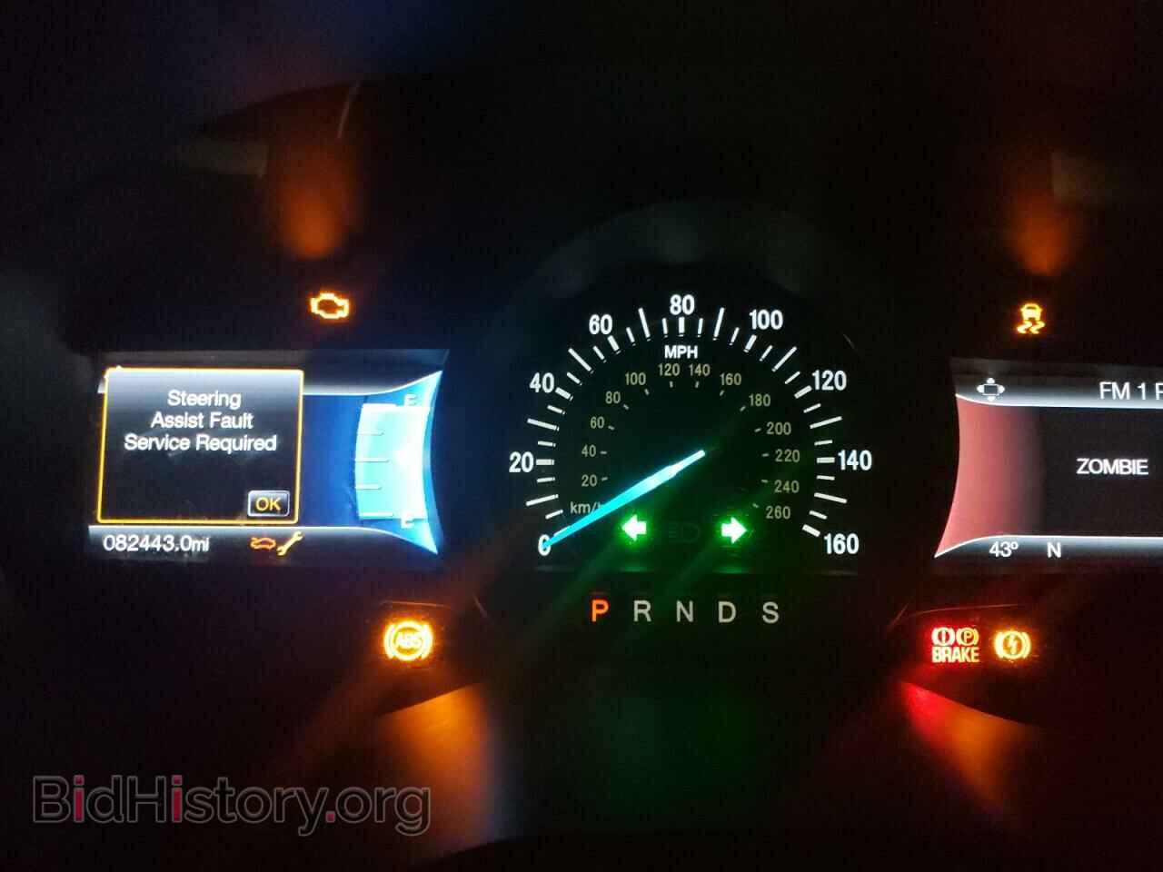 2015 FORD EDGE - VIN: 2FMTK4K84FBB53341 - Photo 8