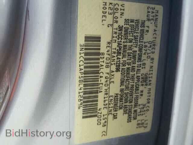 2011 NISSAN VERSA - VIN: 3N1CC1AP5BL412896 - Photo 9