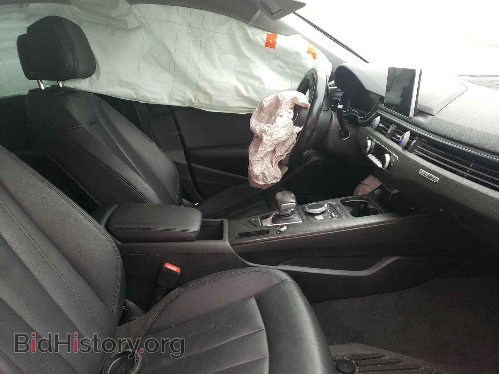 2017 AUDI A4 - VIN: WAUDNAF40HN056437 - Photo 5