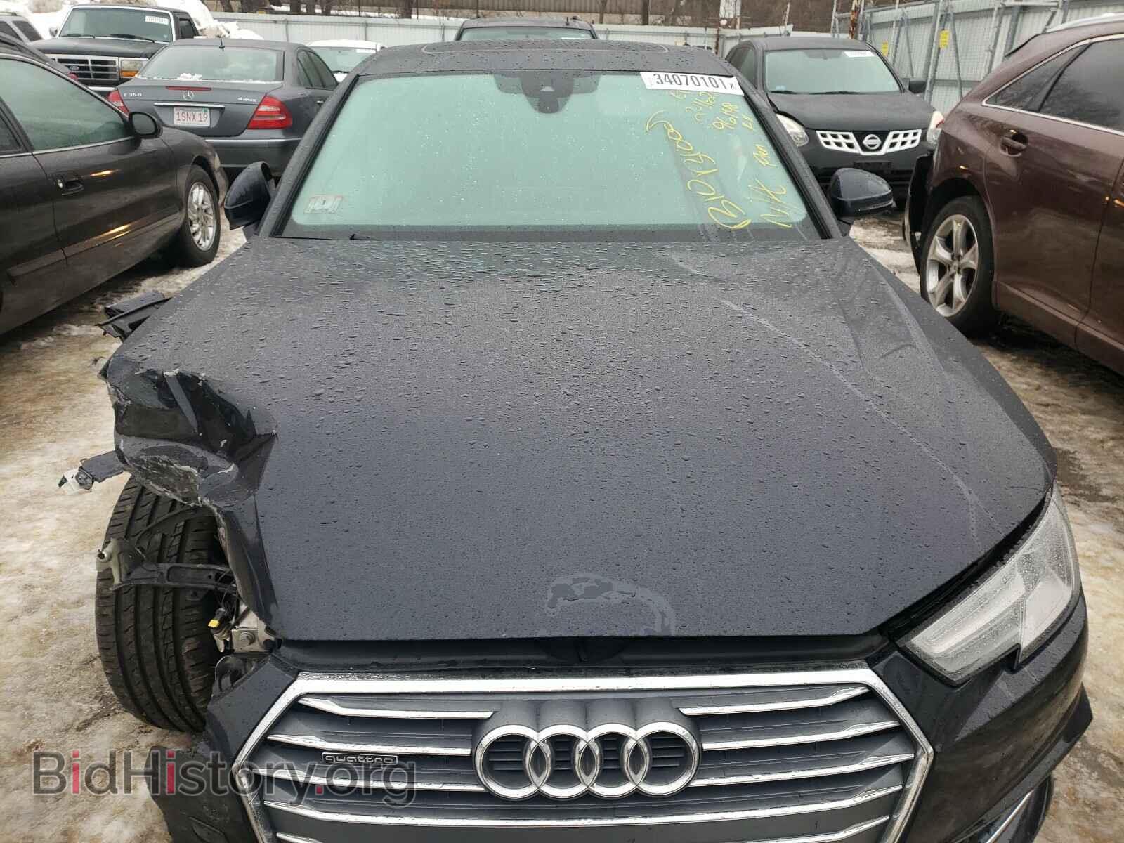 2017 AUDI A4 - VIN: WAUDNAF40HN056437 - Photo 7