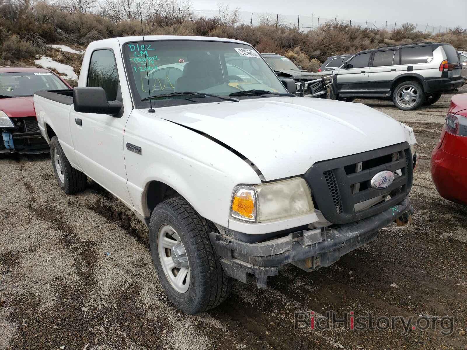 Photo 1FTYR10D98PA65305 - FORD RANGER 2008