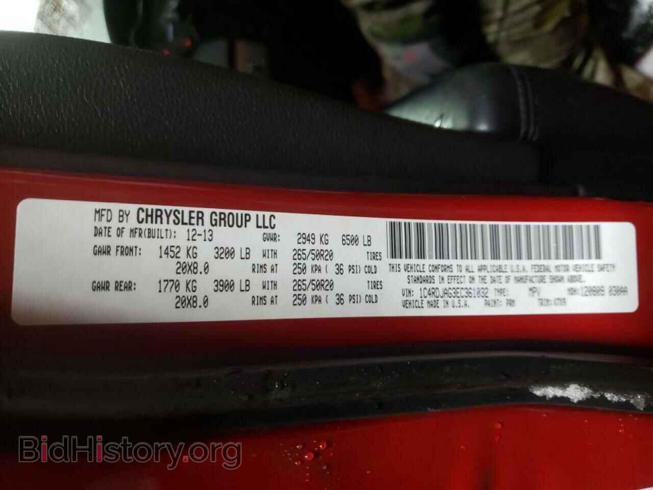 2014 DODGE DURANGO - VIN: 1C4RDJAG3EC361032 - Фото 10