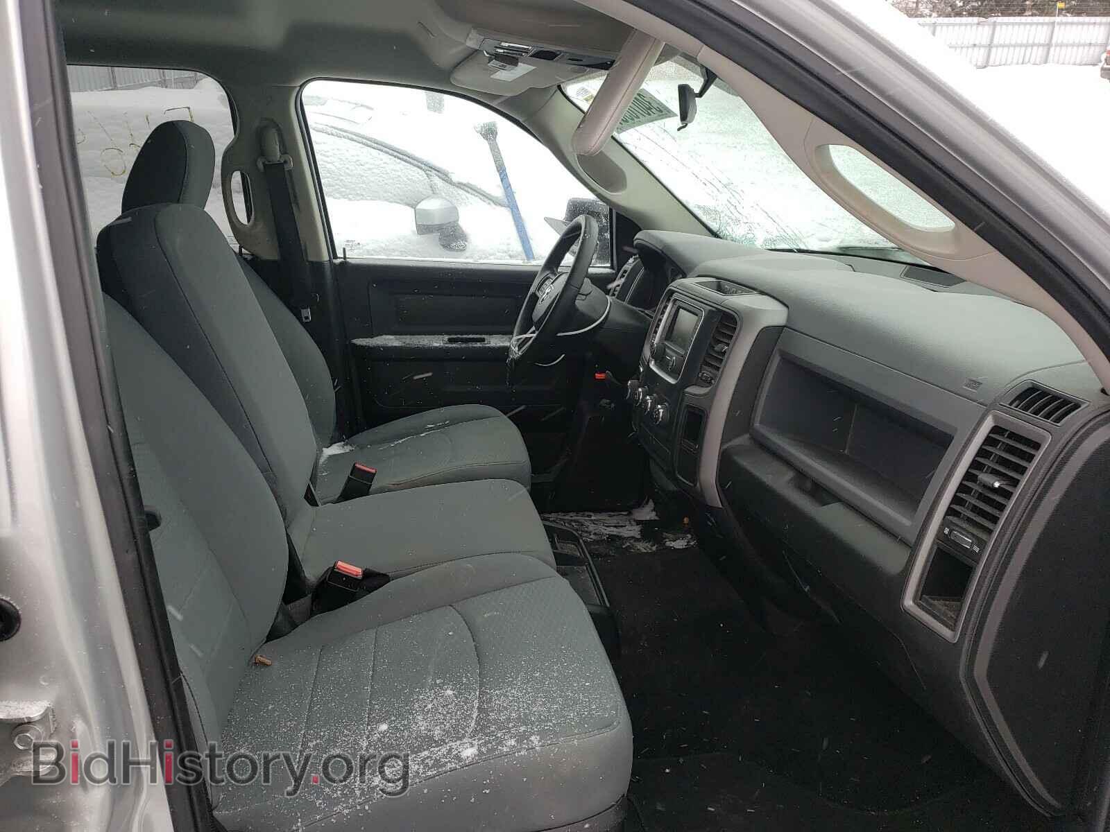 2017 RAM 1500 - VIN: 1C6RR7KG0HS637722 - Photo 5
