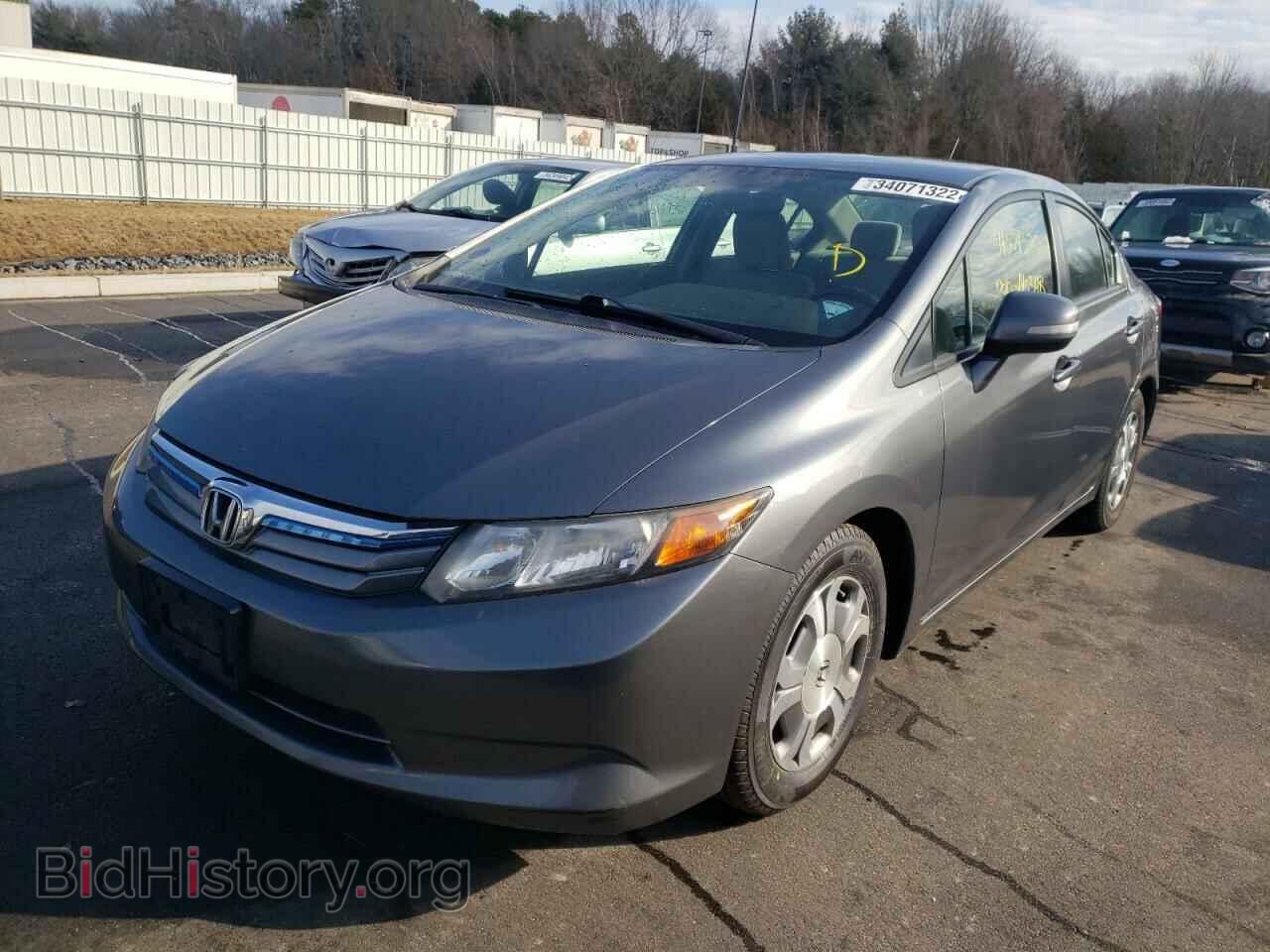 2012 HONDA CIVIC - VIN: JHMFB4F20CS005257 - Photo 2