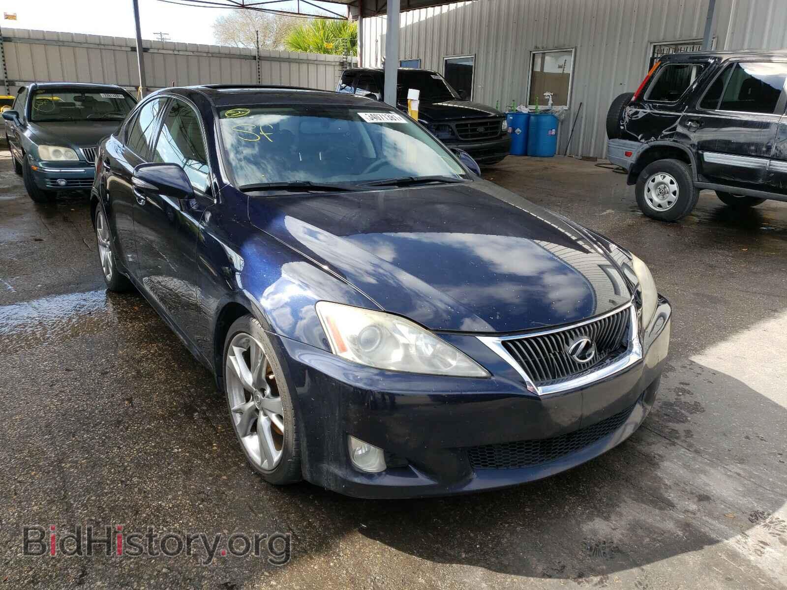 Фотография JTHBF5C24A5121697 - LEXUS IS 2010