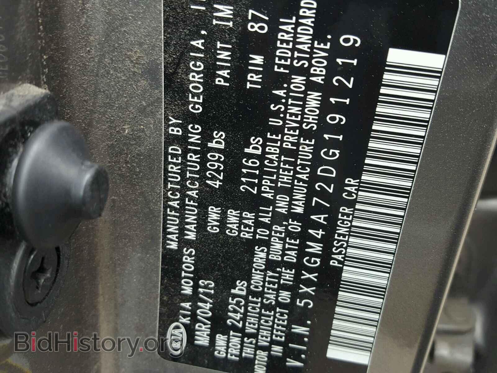 2013 KIA OPTIMA - VIN: 5XXGM4A72DG191219 - Photo 10