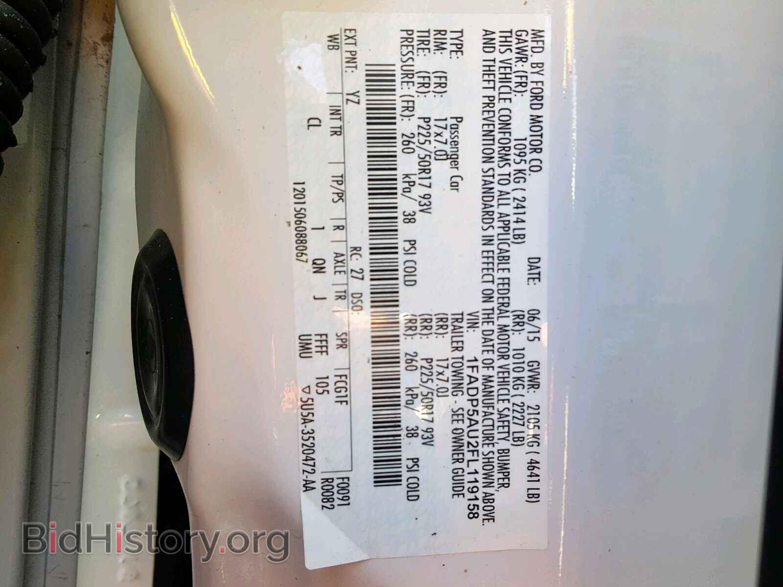 2015 FORD CMAX - VIN: 1FADP5AU2FL119158 - Фото 10