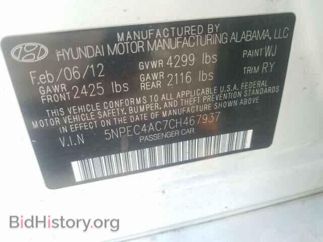 2012 HYUNDAI SONATA - VIN: 5NPEC4AC7CH467937 - Photo 10