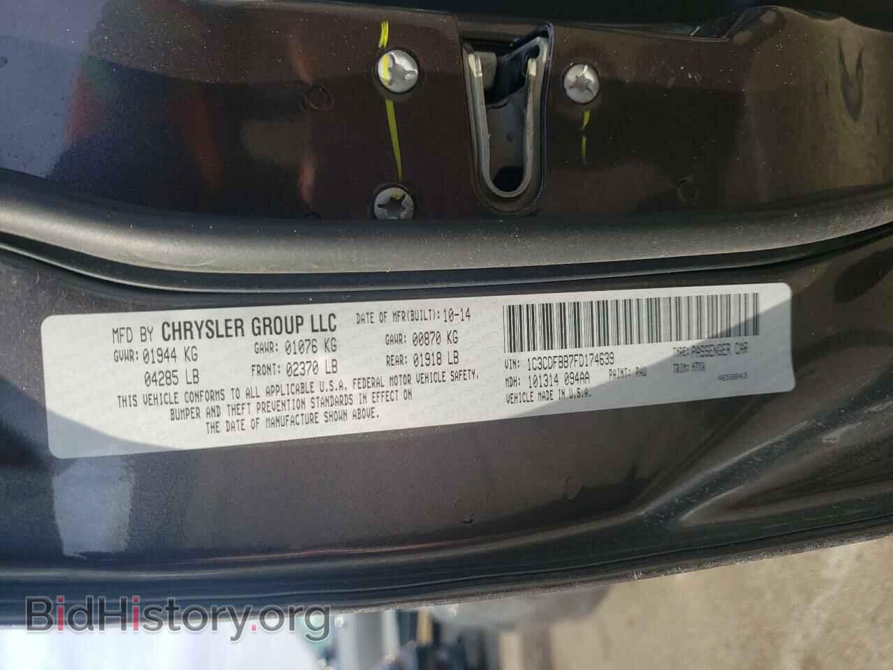 2015 DODGE DART - VIN: 1C3CDFBB7FD174639 - Фото 10