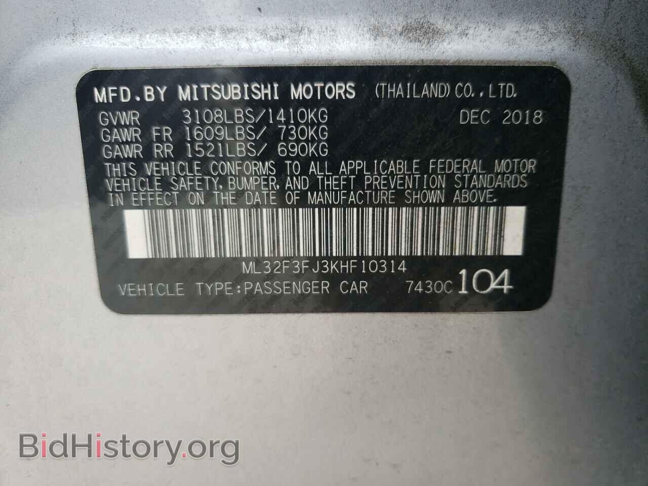 2019 MITSUBISHI MIRAGE - VIN: ML32F3FJ3KHF10314 - Фото 10