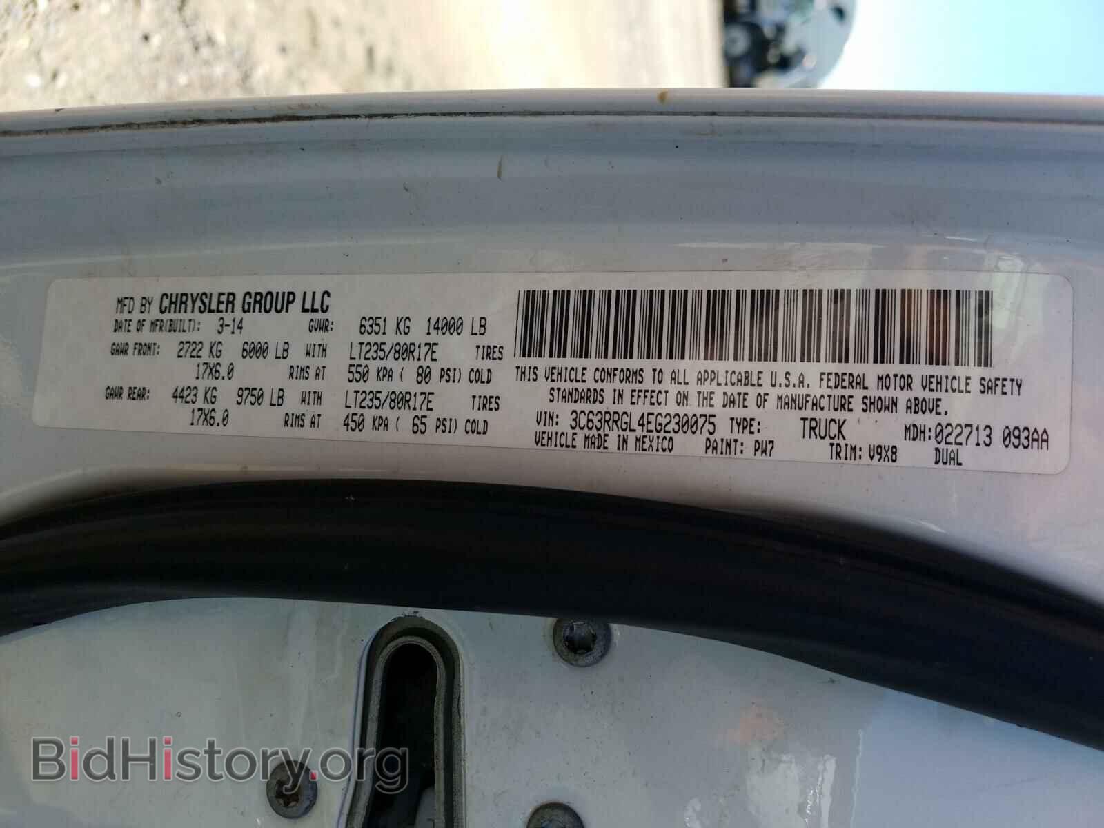 2014 RAM 3500 - VIN: 3C63RRGL4EG230075 - Фото 10