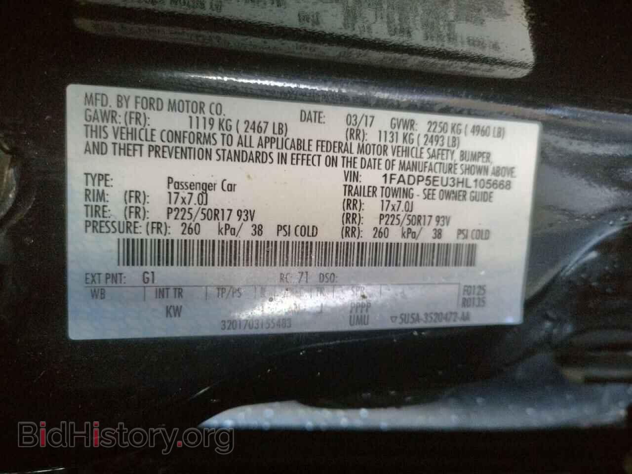 2017 FORD CMAX - VIN: 1FADP5EU3HL105668 - Фото 10