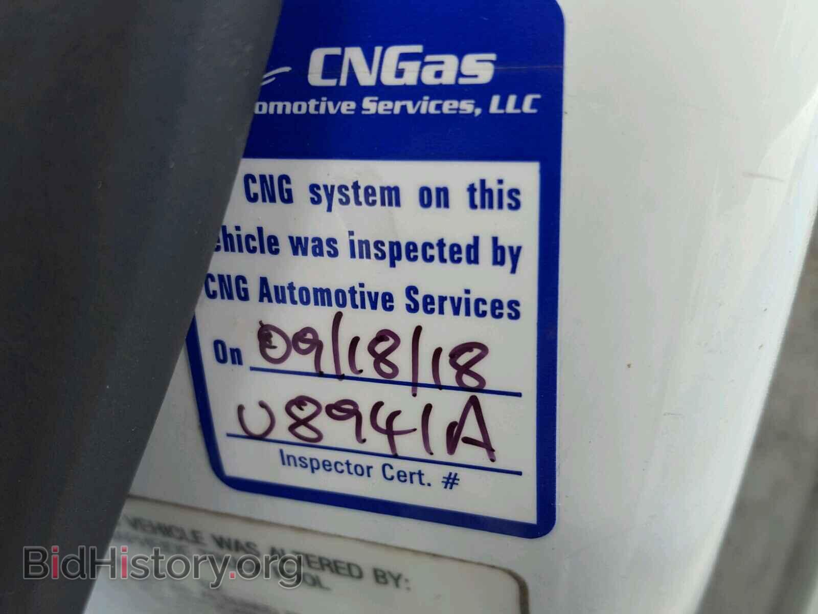 2012 FORD TRANSIT CO - VIN: NM0LS7AN2CT083411 - Фото 10