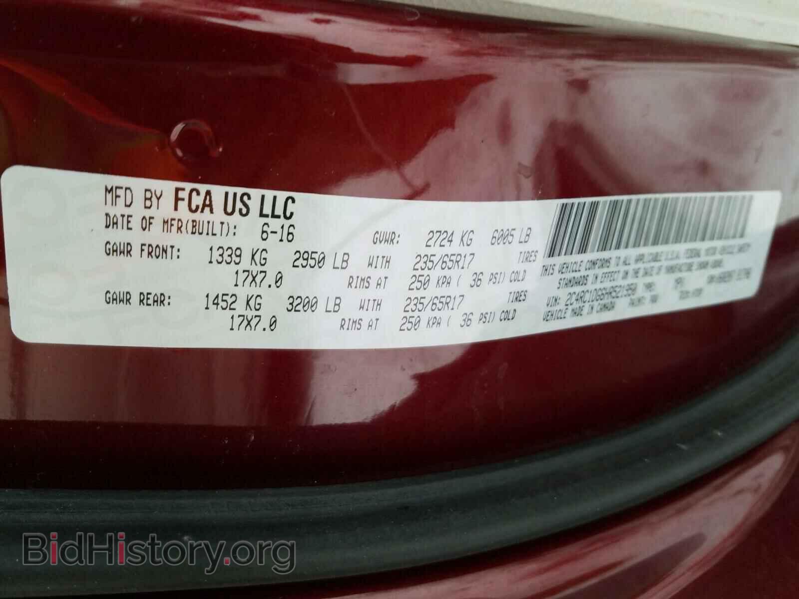 2017 CHRYSLER PACIFICA - VIN: 2C4RC1DG6HR521950 - Фото 10