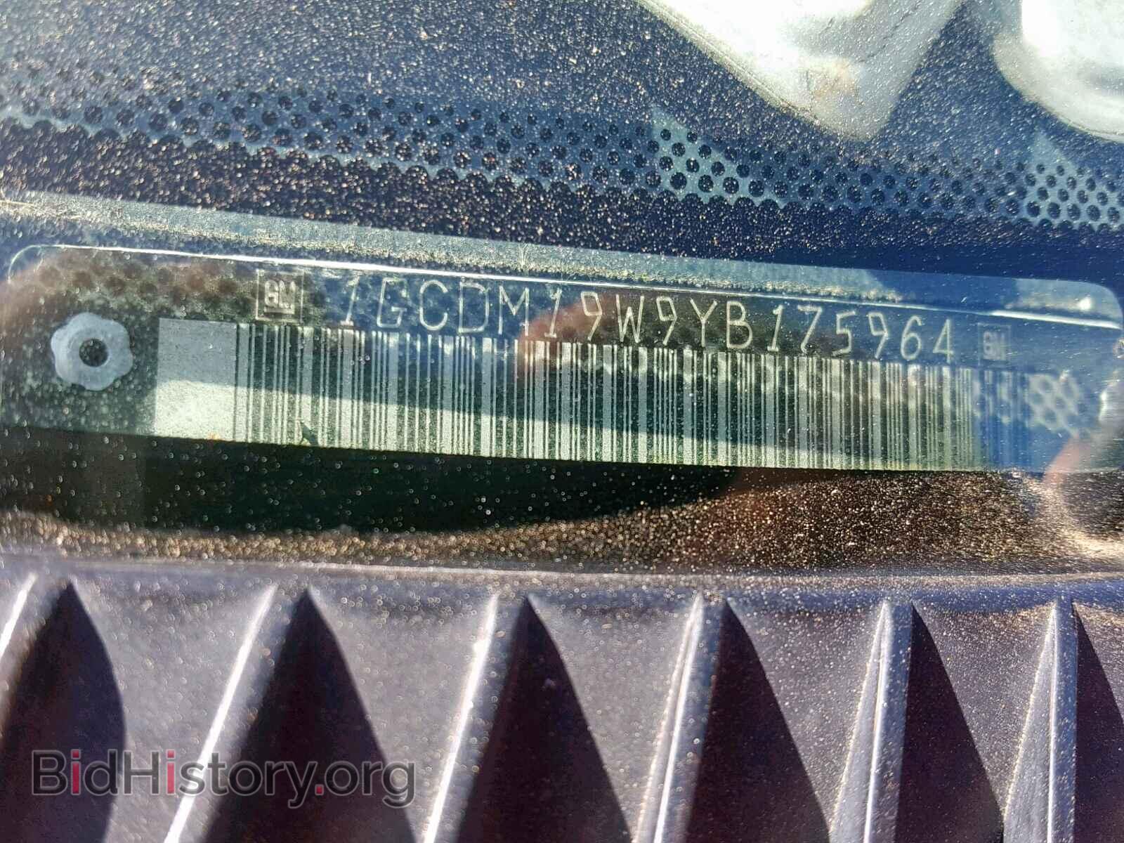 2000 CHEVROLET ASTRO - VIN: 1GCDM19W9YB175964 - Фото 10
